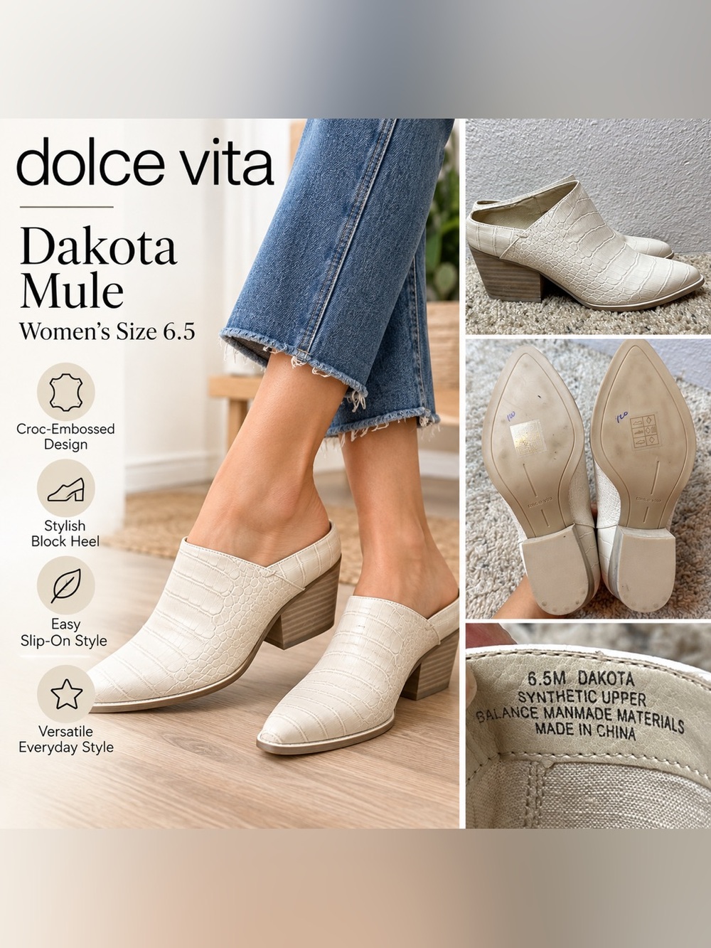 Dolce Vita Dakota Croc Embossed Mule Booties Womenβs Size 6.5